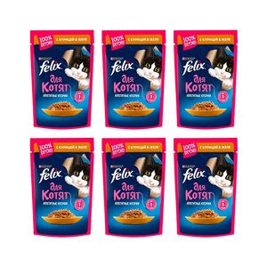 پوچ گربه نابالغ فلیکس مدل kitten طعم مرغ وزن 410 گرم بسته 6 عددی